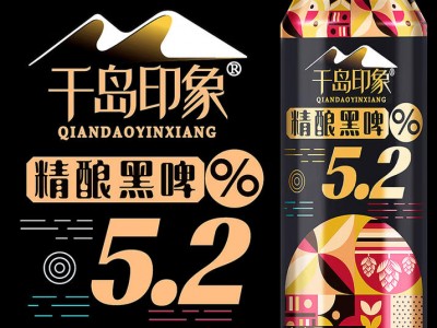 千岛印象黑啤精酿啤酒14度全麦高度5